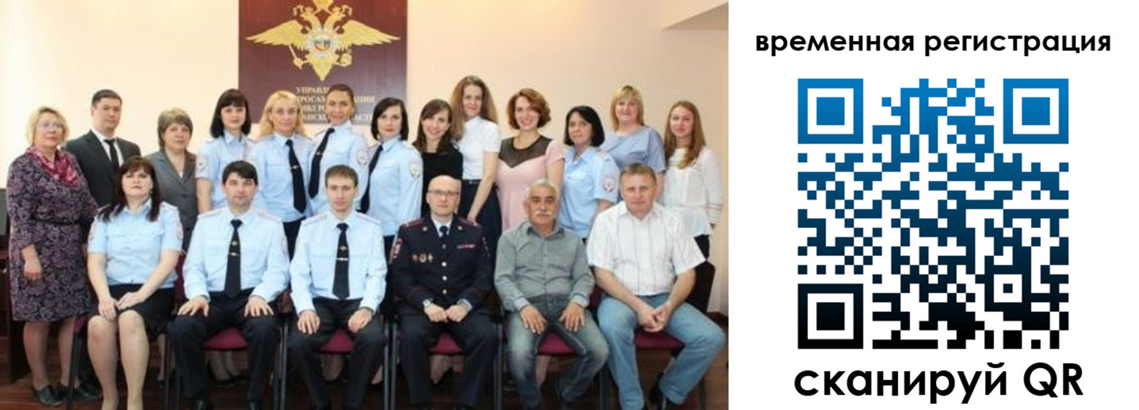 прописка в квартире в Беслане